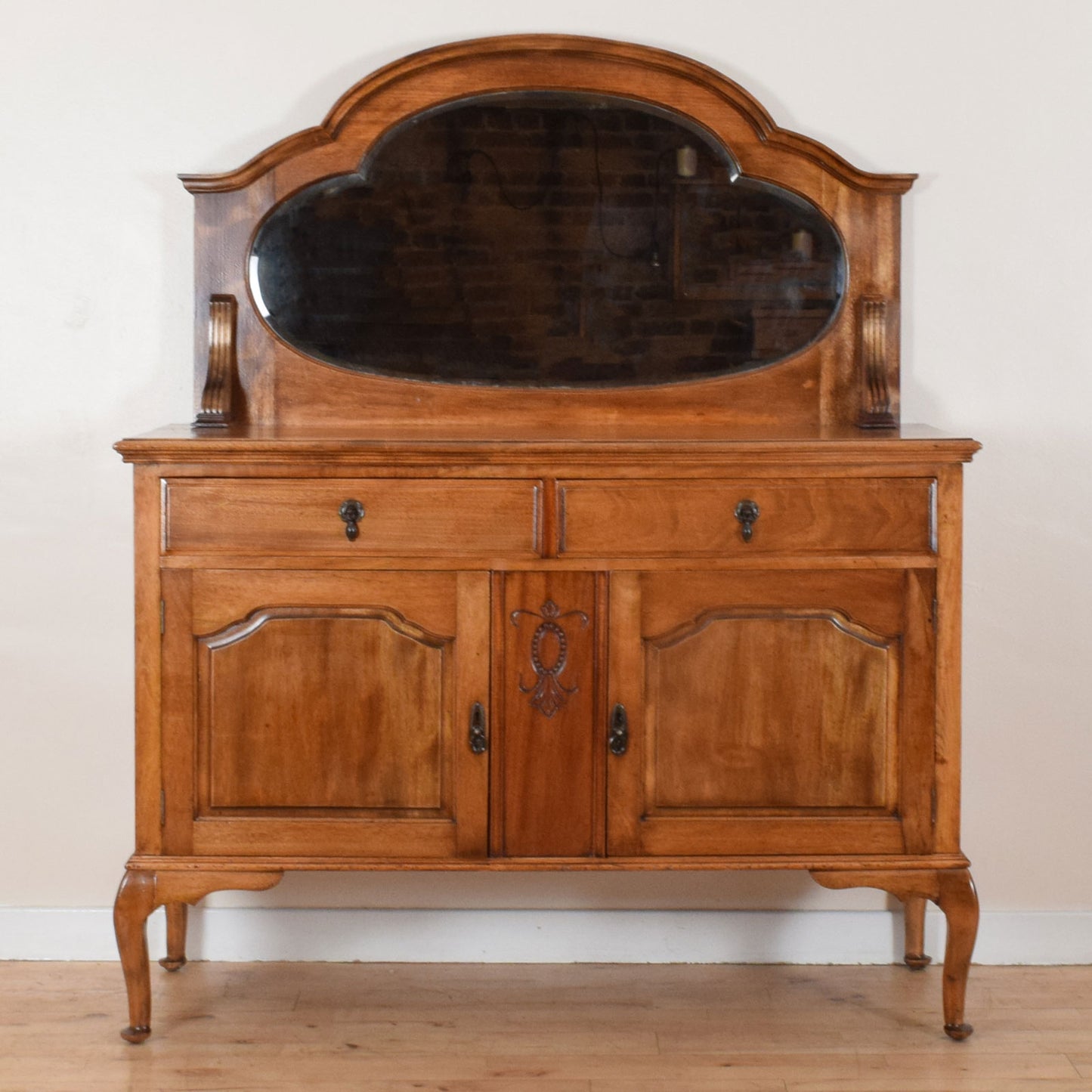 Mirrored Mahogany Sideboard