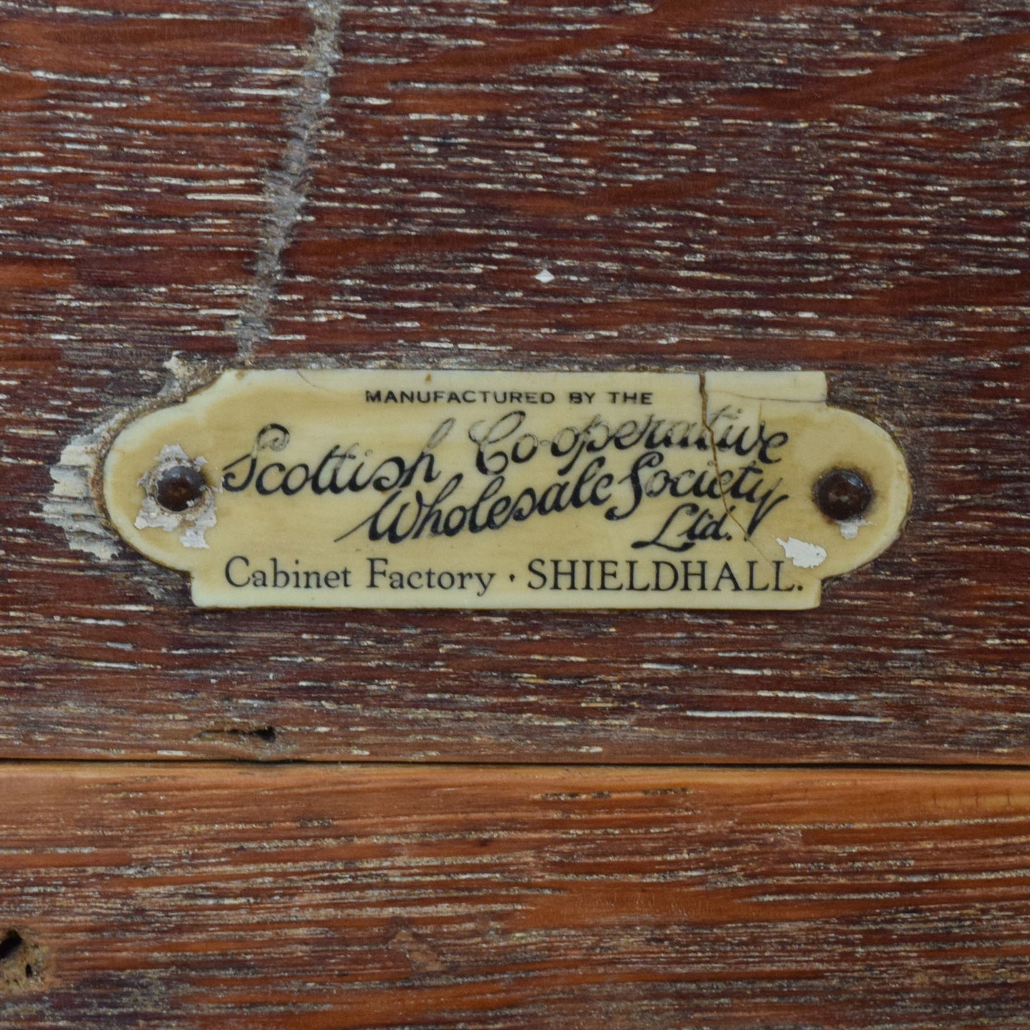 Light Oak Chest of Drawers