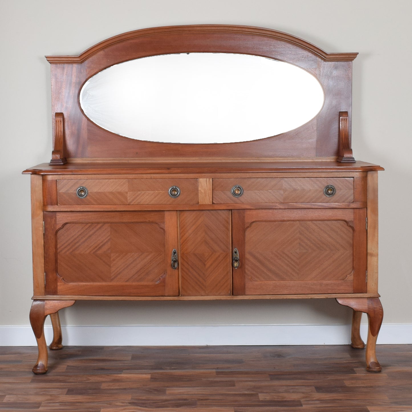 Mahogany Mirrored Sideboard