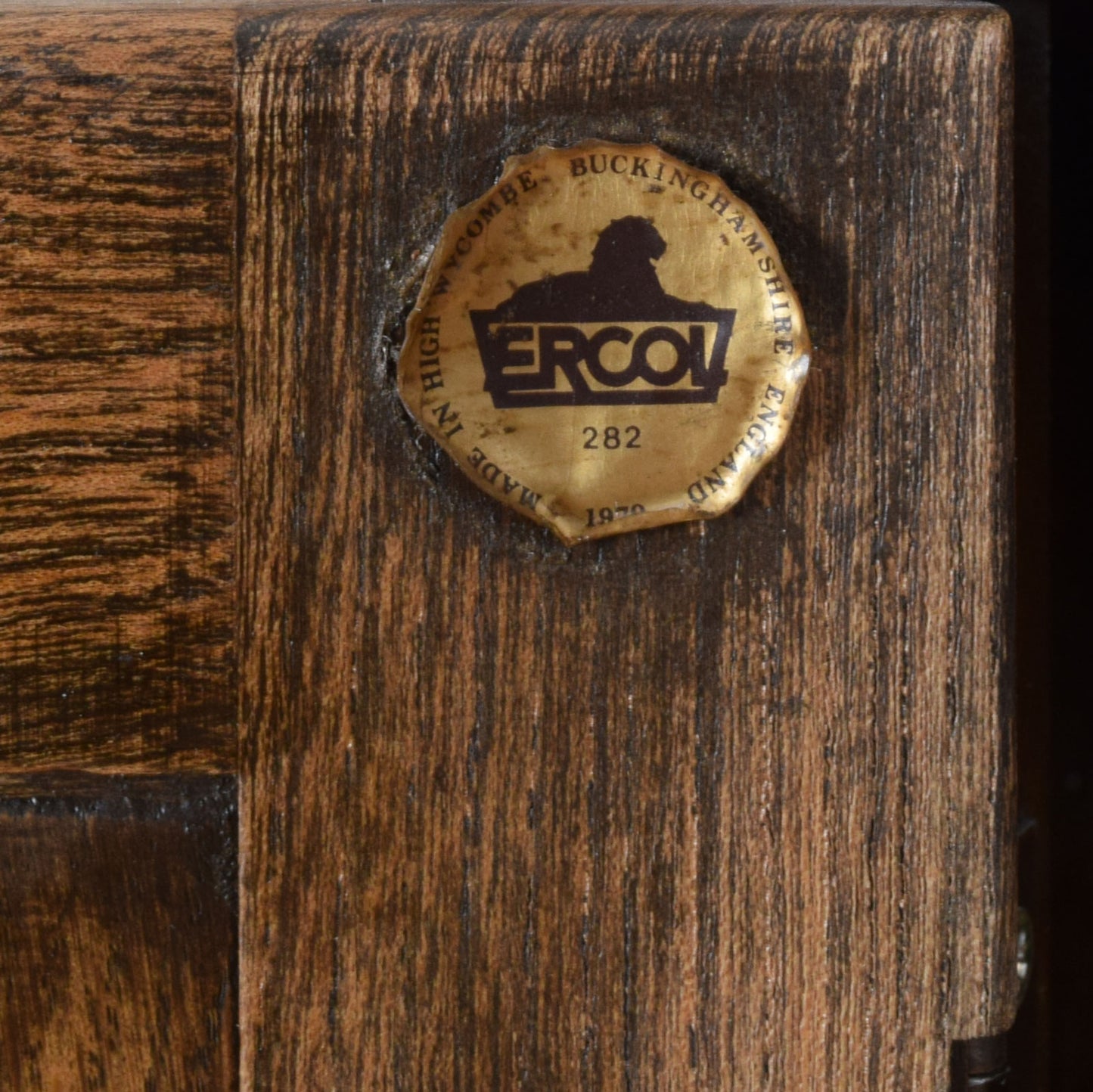Ercol Dresser