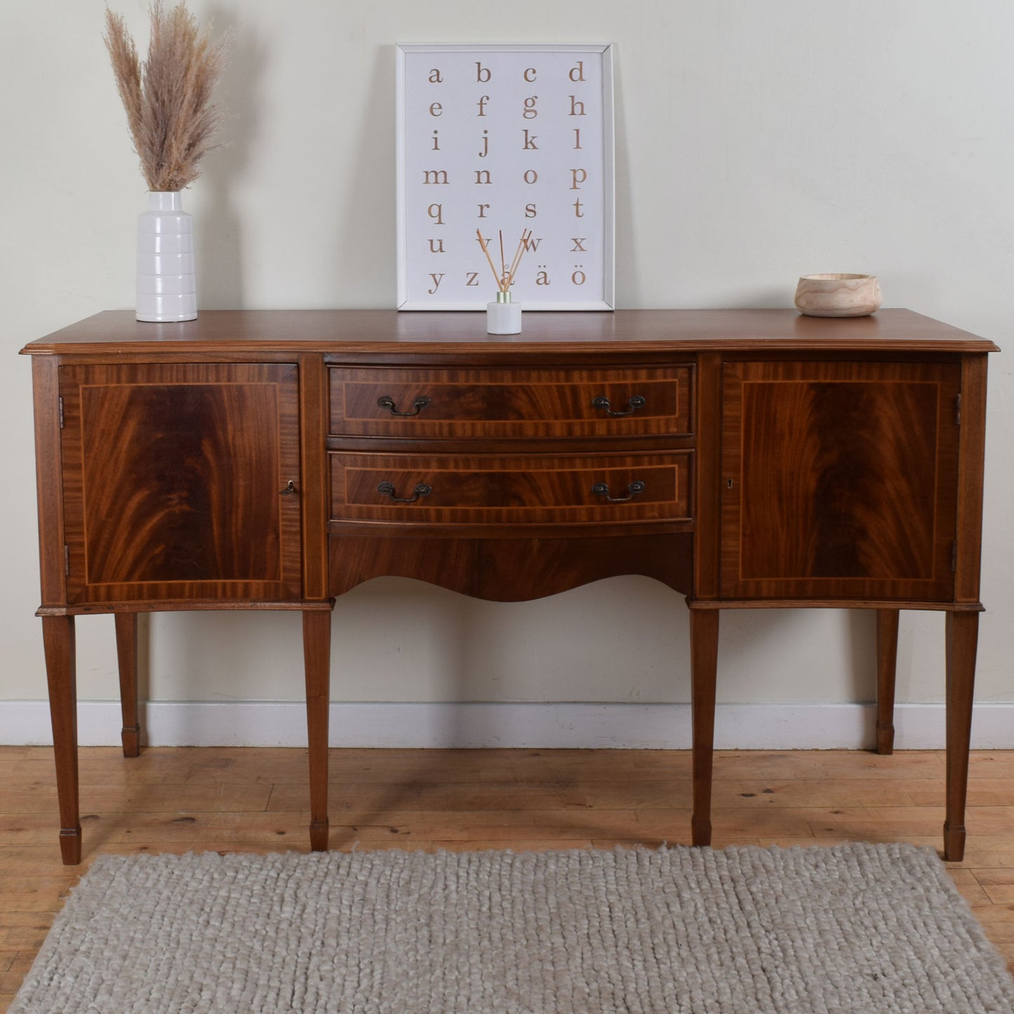 Flame Mahogany Sideboard