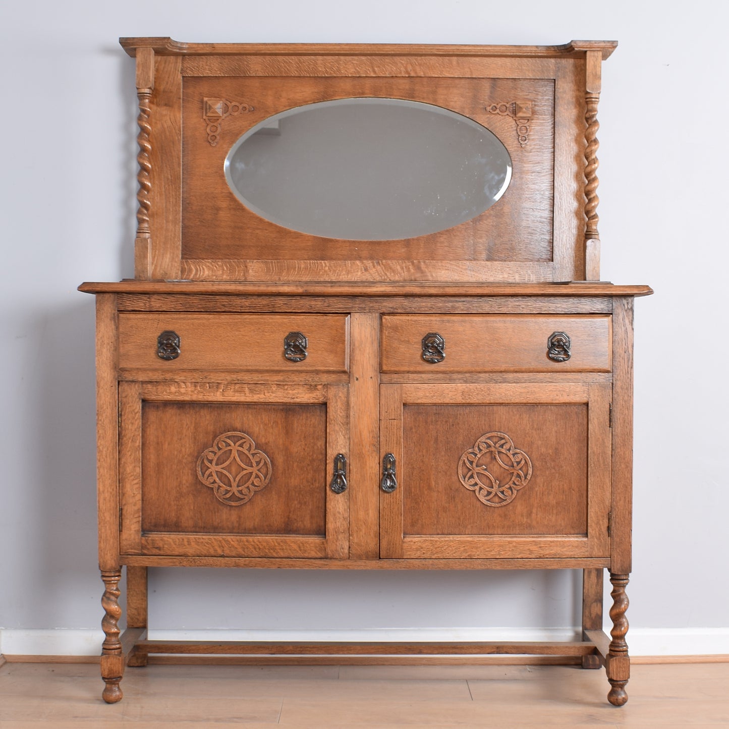 Large Mirrored Sideboard