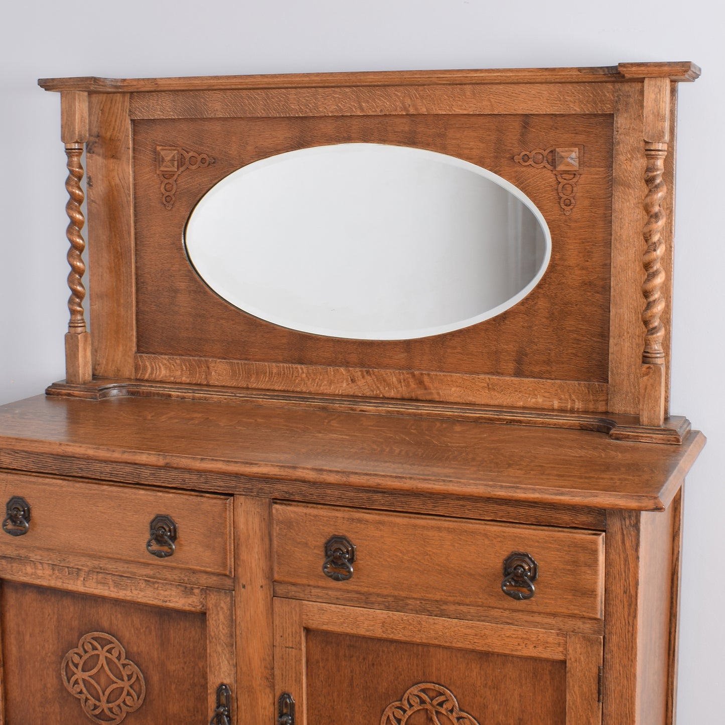 Large Mirrored Sideboard
