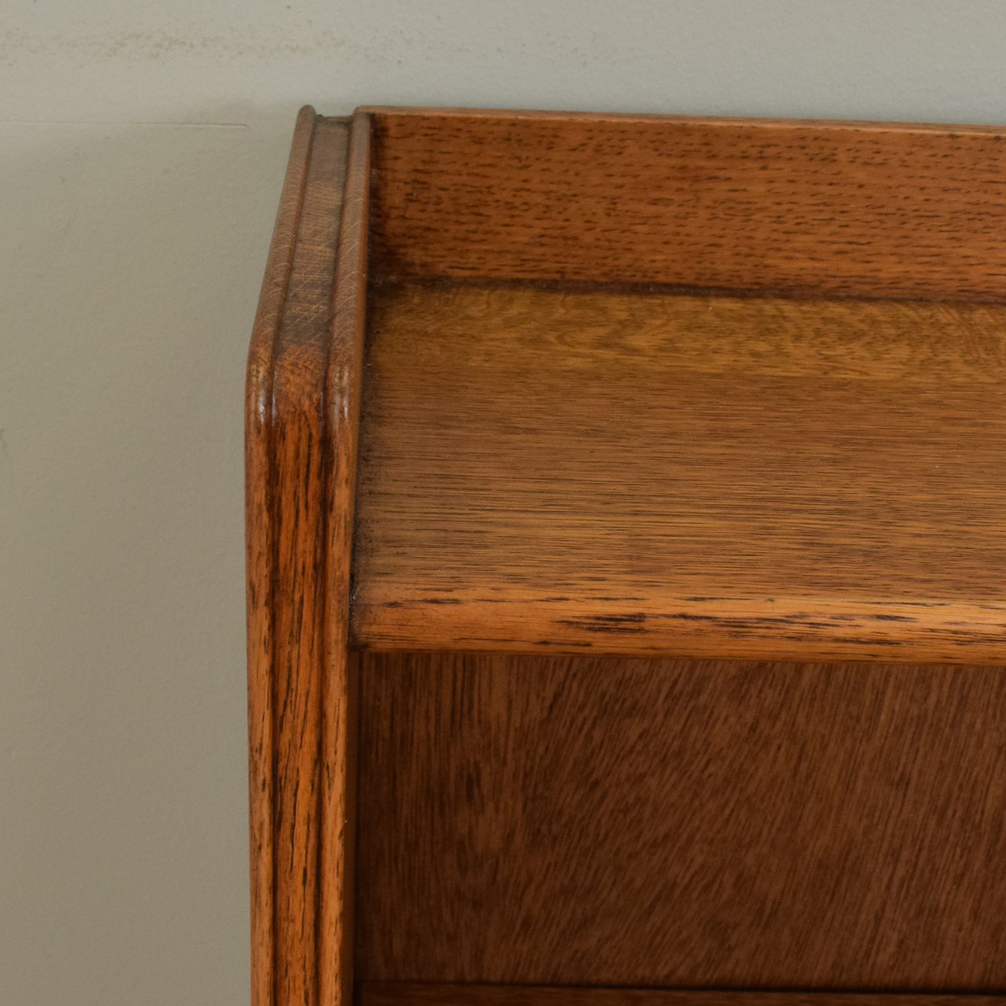 Small Oak Bookcase