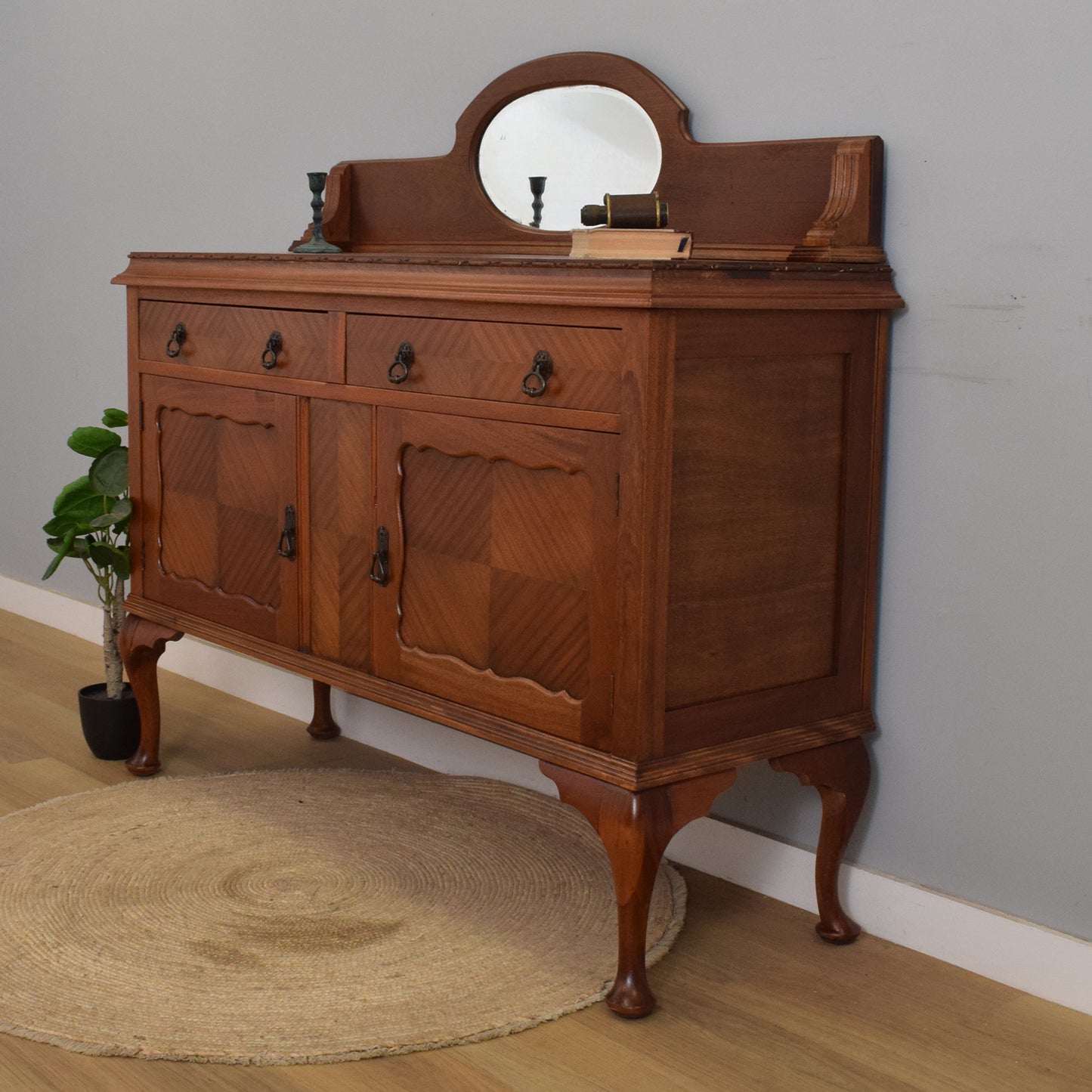 Mahogany Mirrored Sideboard