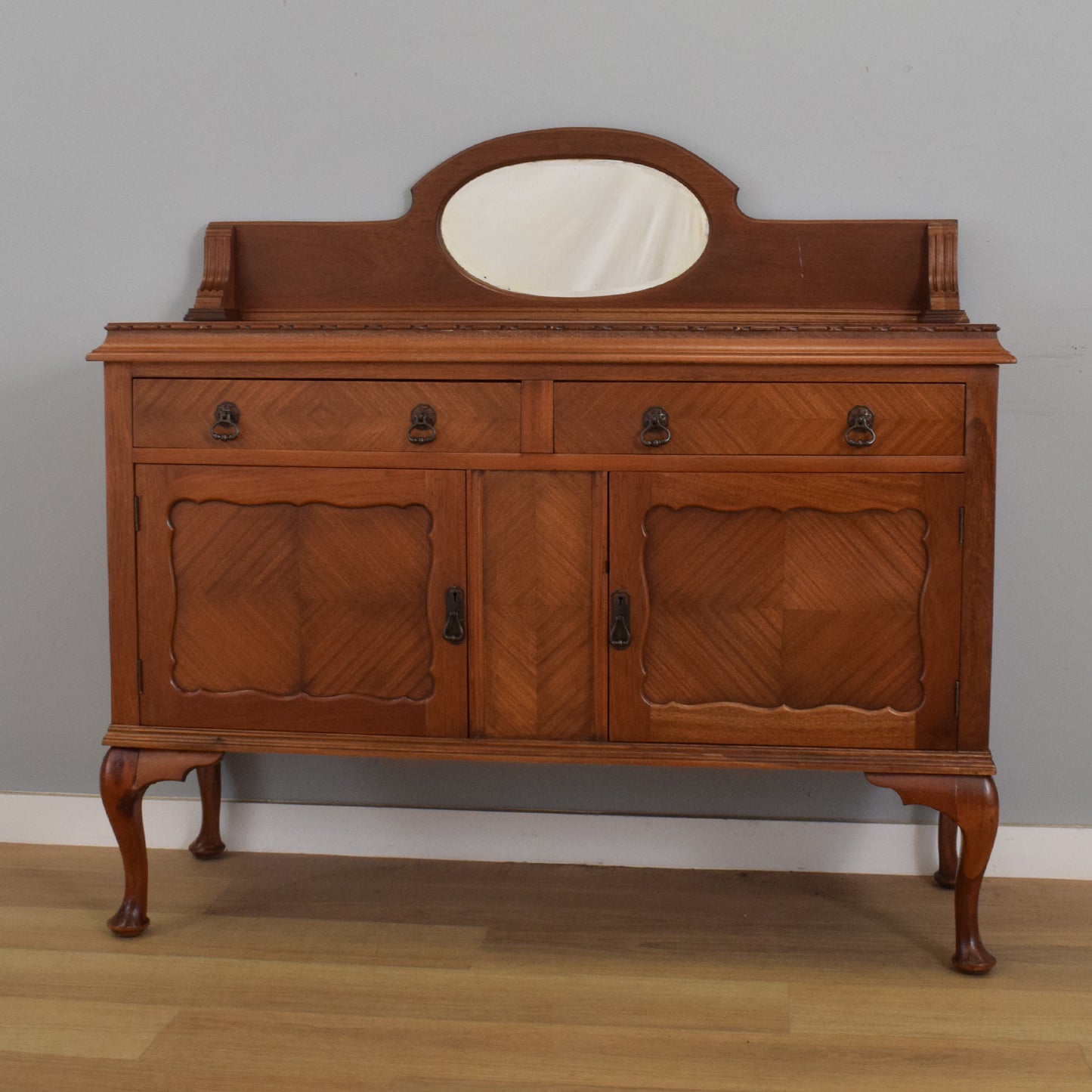 Mahogany Mirrored Sideboard