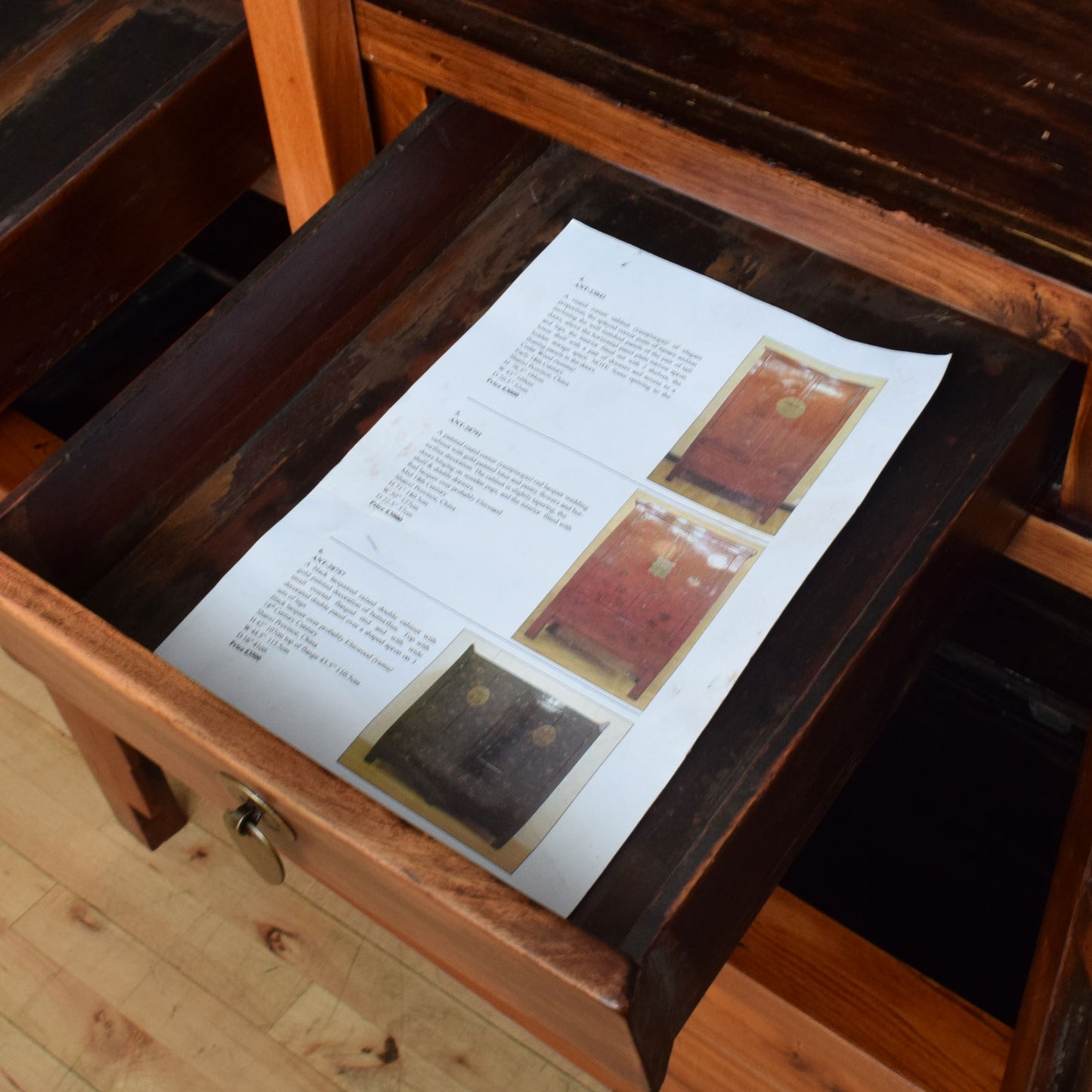 Chinese Hardwood Antique Cabinet