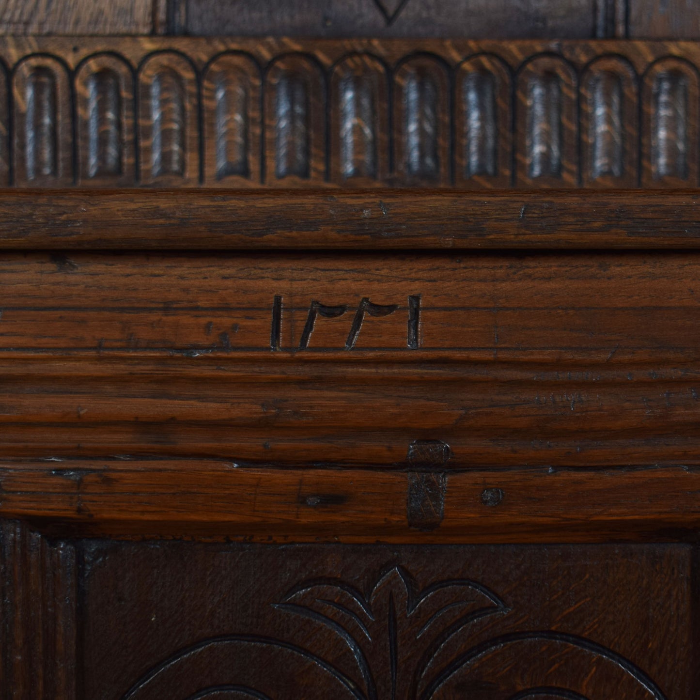 Vintage Carved Oak Dresser