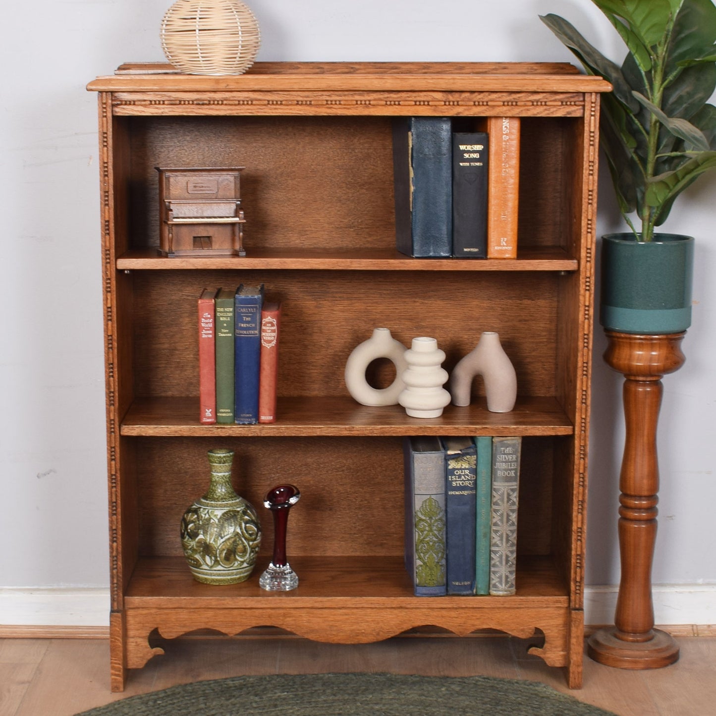 Small Oak Bookcase