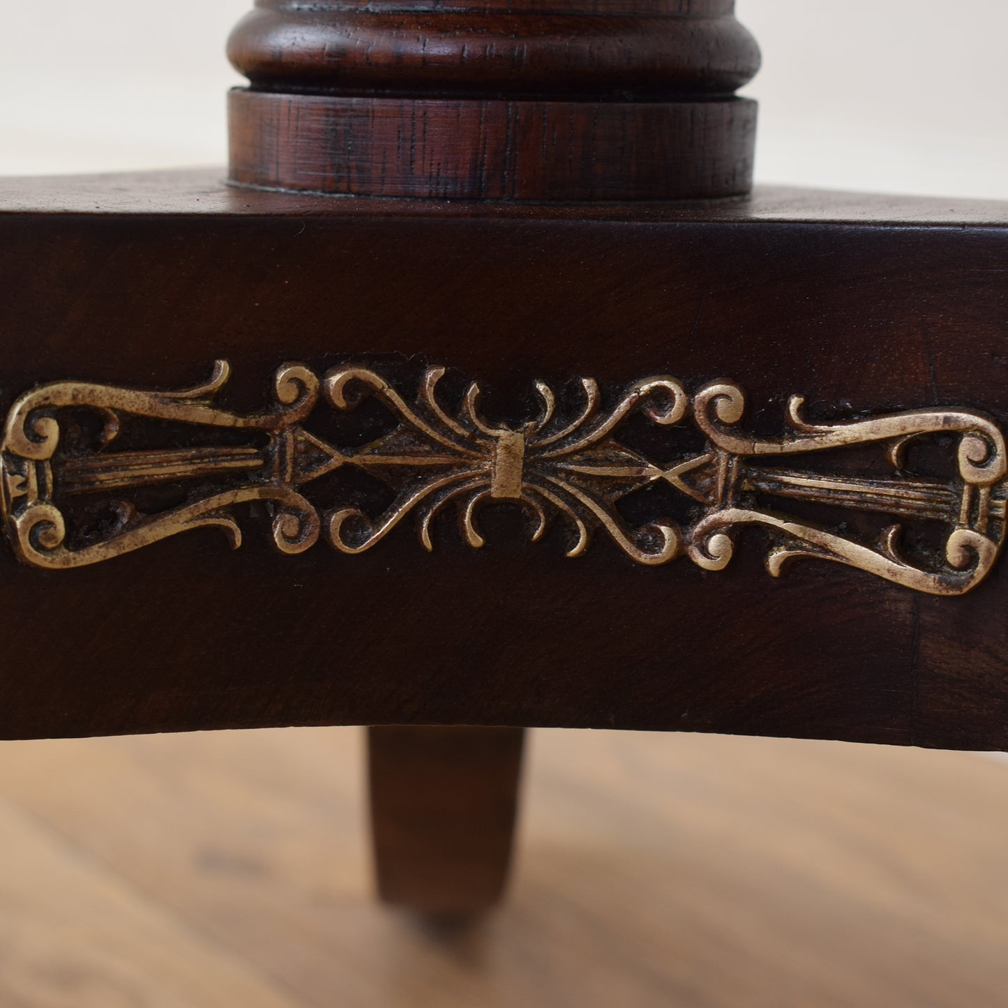 Mahogany Side Table